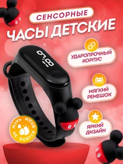 Отзыв на 