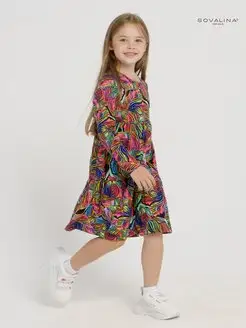 Распродажа .