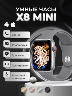 Распродажа .