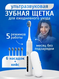 Отзыв на 