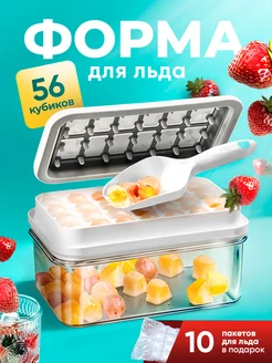 Распродажа