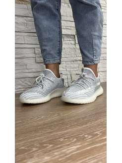 Распродажа .