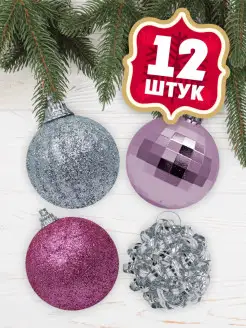 Отзыв на 
