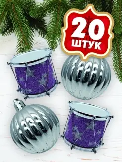 Отзыв на 