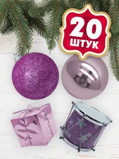 Отзыв на 