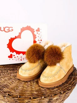 Распродажа 