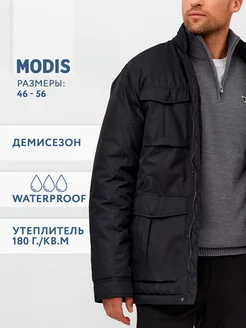 Распродажа .