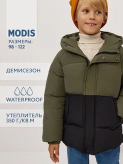 Распродажа .
