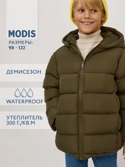 Распродажа 
