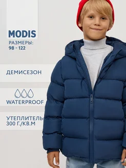 Распродажа .
