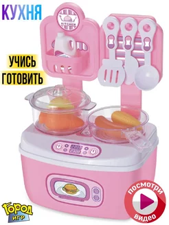 Распродажа .