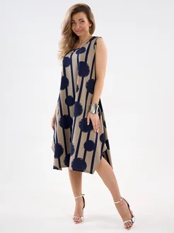 Распродажа .