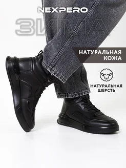 Отзыв на 