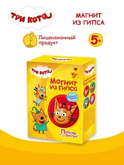 Отзыв на 