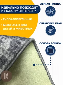 Распродажа .