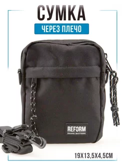 Отзыв на 