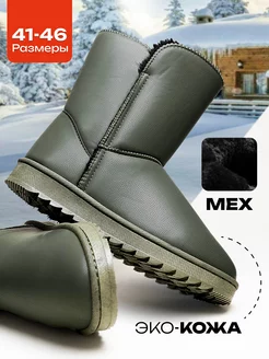 Распродажа .
