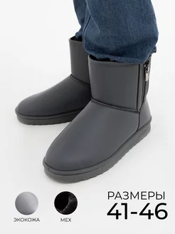 Распродажа .