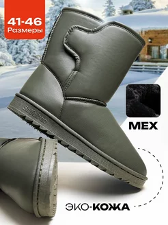 Распродажа .