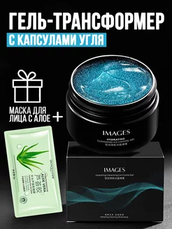 Распродажа .