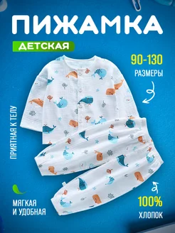 Отзыв на 