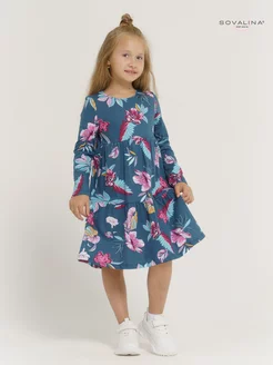 Распродажа .