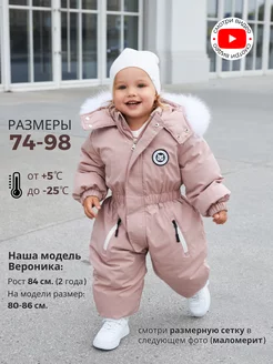 Распродажа .