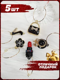 Отзыв на 