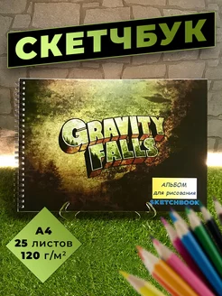 Отзыв на 
