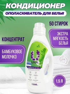 Отзыв на 
