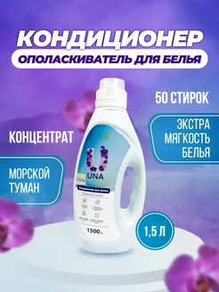 Отзыв на 