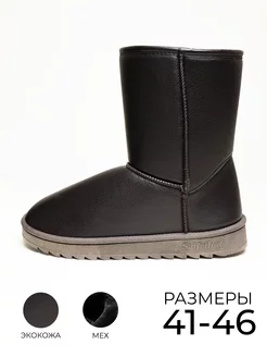 Распродажа .