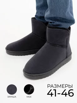 Распродажа .
