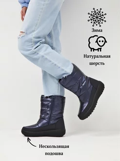 Отзыв на 