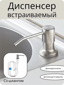 Отзыв на 
