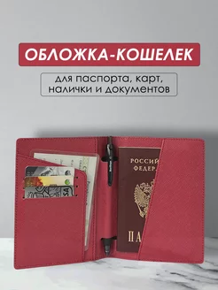 Распродажа .