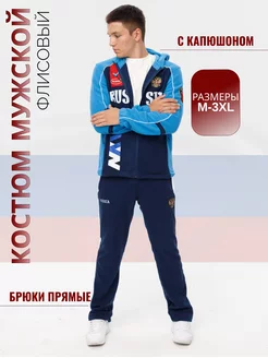 Распродажа .