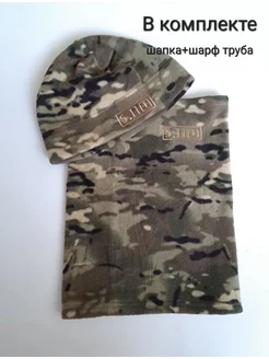 Отзыв на 