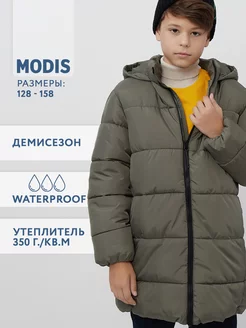 Распродажа .