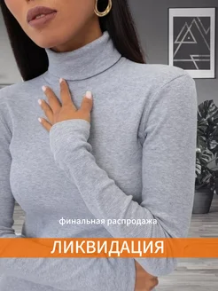 Отзыв на 