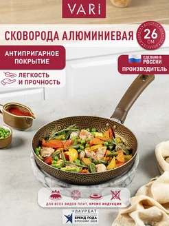Отзыв на 