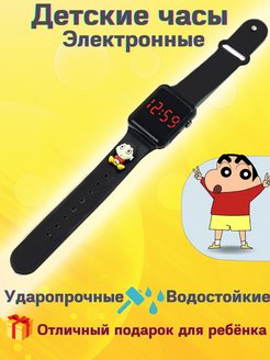Распродажа .