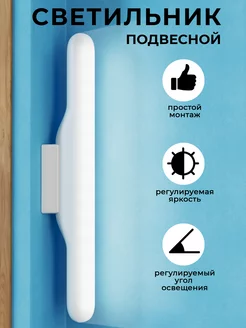 Распродажа .