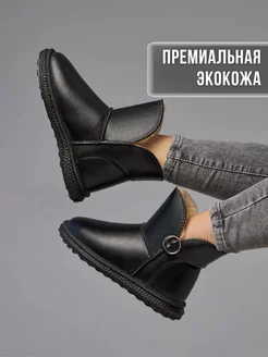 Отзыв на 
