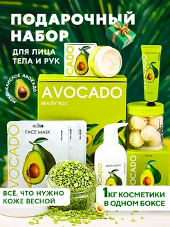 Распродажа 