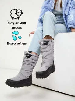 Отзыв на 