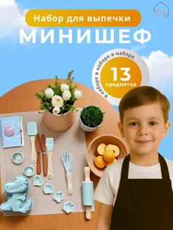 Отзыв на 