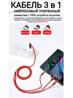 Распродажа .