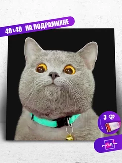 Распродажа .