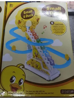 Распродажа .